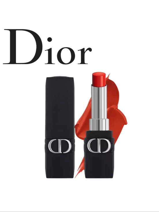 Dior Other - DIOR- ROUGE DIOR FOREVER- 840 forever radiant